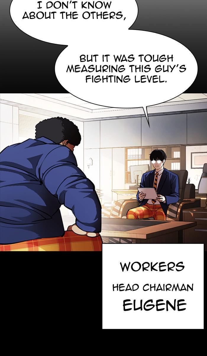 Lookism, Chapter 381 image 119