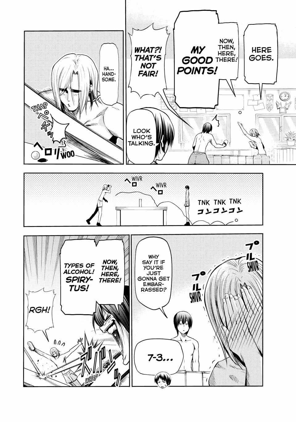 Grand Blue, Chapter 87.5 image 12
