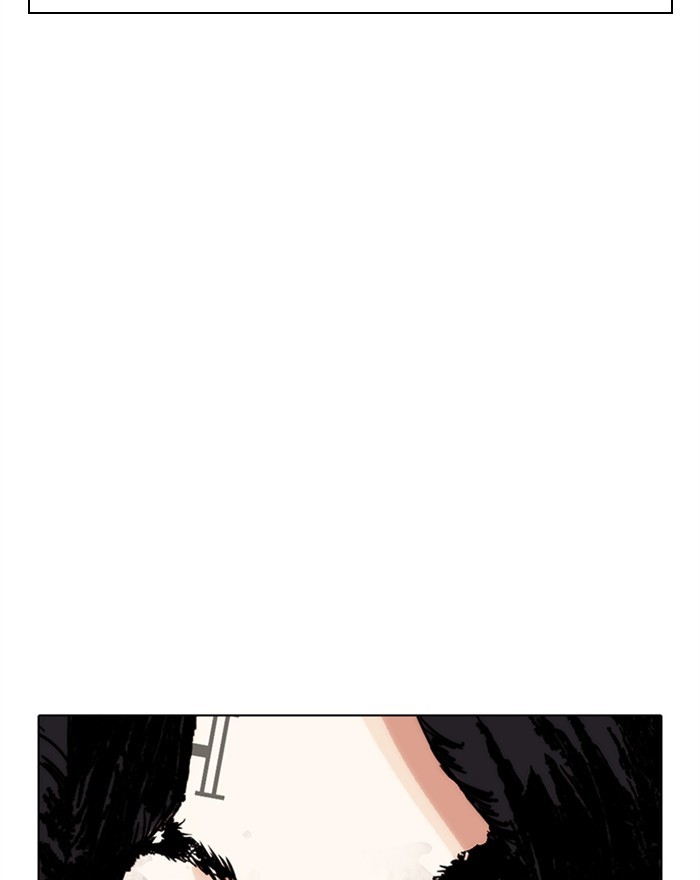 Lookism, Chapter 281 image 180