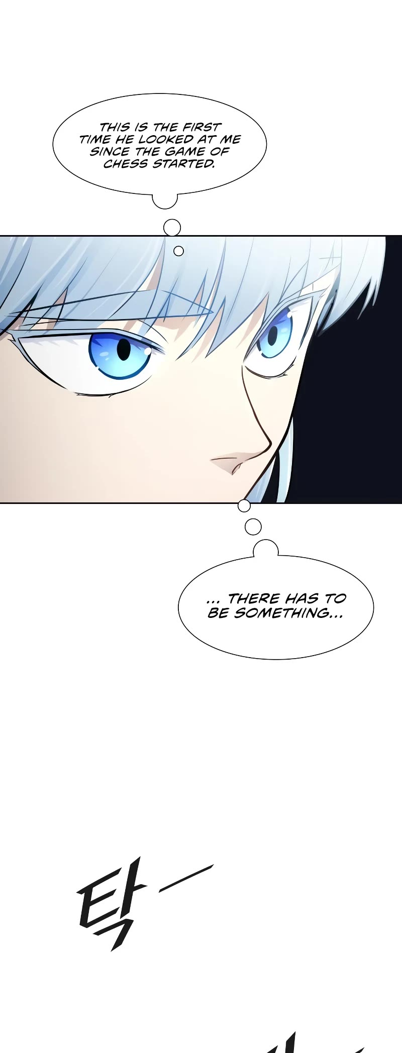 Tower of God, Chapter 572 image 047