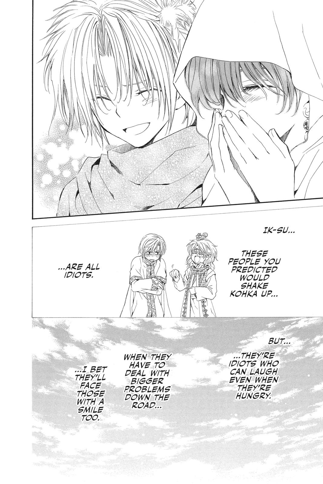 Akatsuki No Yona, Chapter 48 image 17