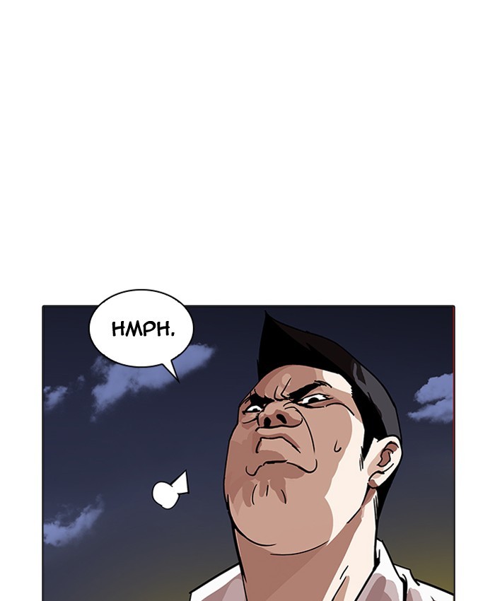 Lookism, Chapter 196 image 148