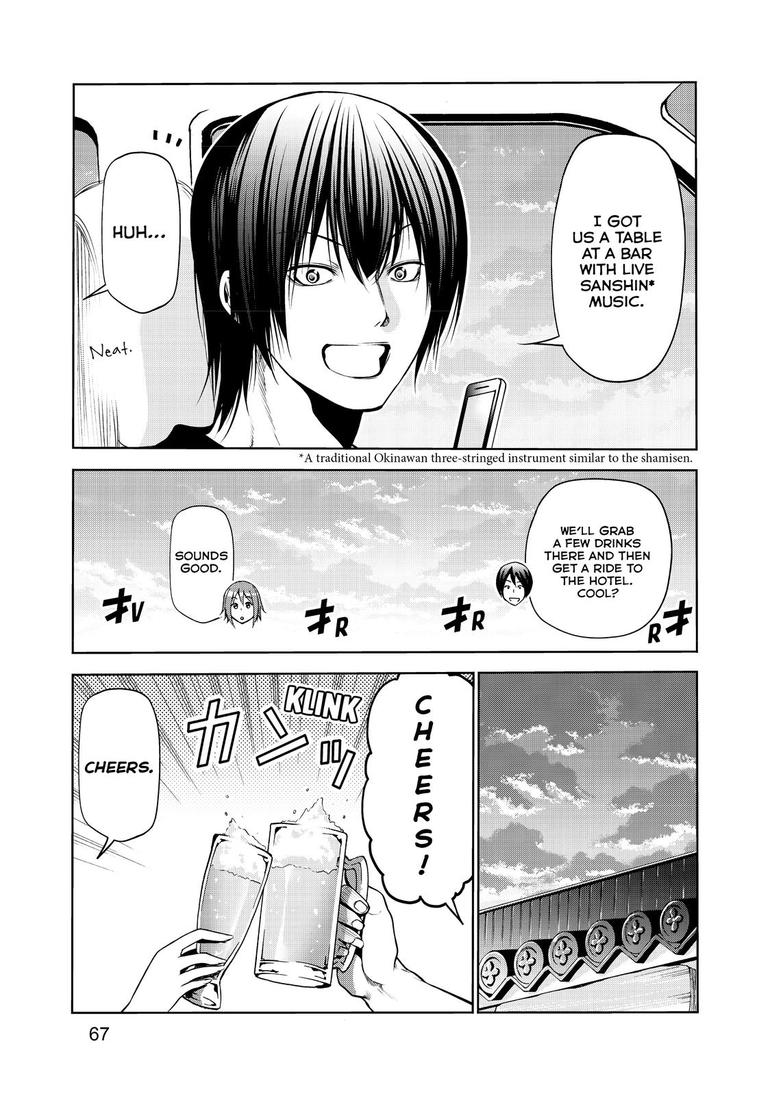 Grand Blue, Chapter 63 image 23