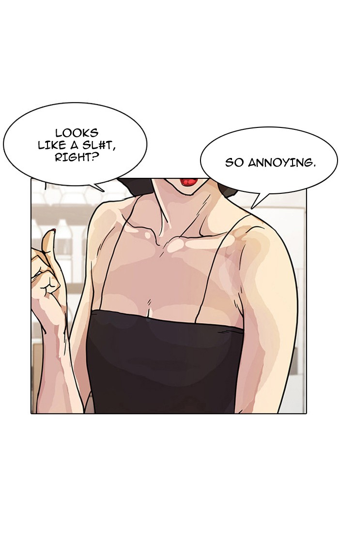 Lookism, Chapter 11 image 061
