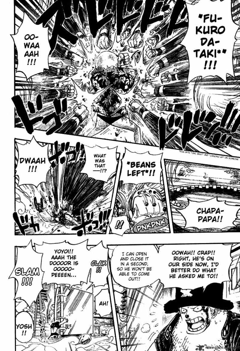 One Piece, chapter 404 image 14