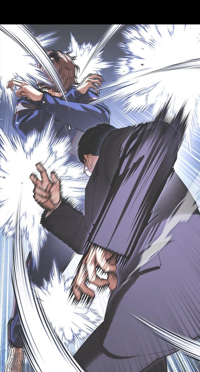 Lookism, Chapter 422 image 094