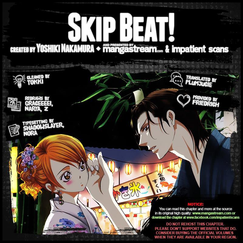 Skip Beat!, Chapter 248 image 02