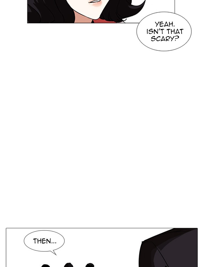 Lookism, Chapter 232 image 039