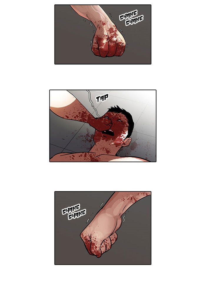 Lookism, Chapter 45 image 44