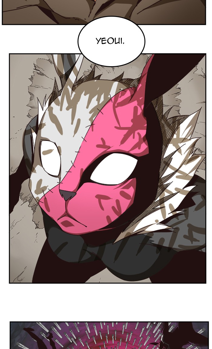 The God of High School, Chapter 522 image 059