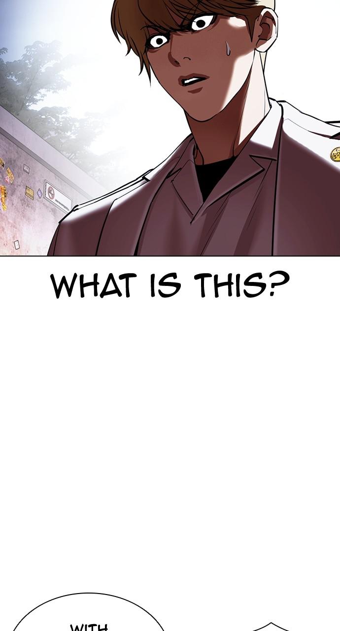 Lookism, Chapter 418 image 015