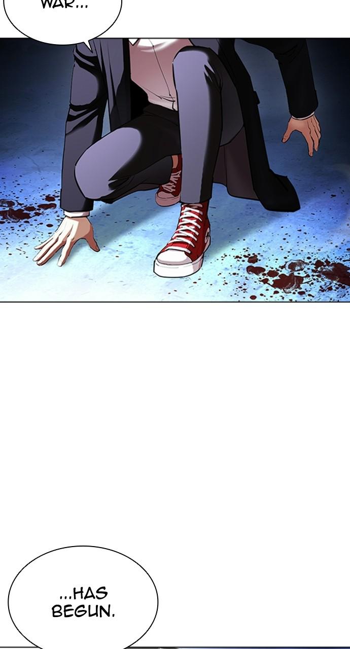Lookism, Chapter 414 image 035