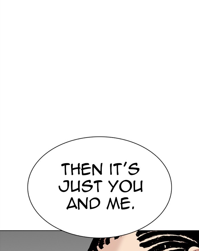 Lookism, Chapter 302 image 093