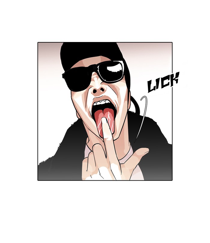 Lookism, Chapter 123 image 31