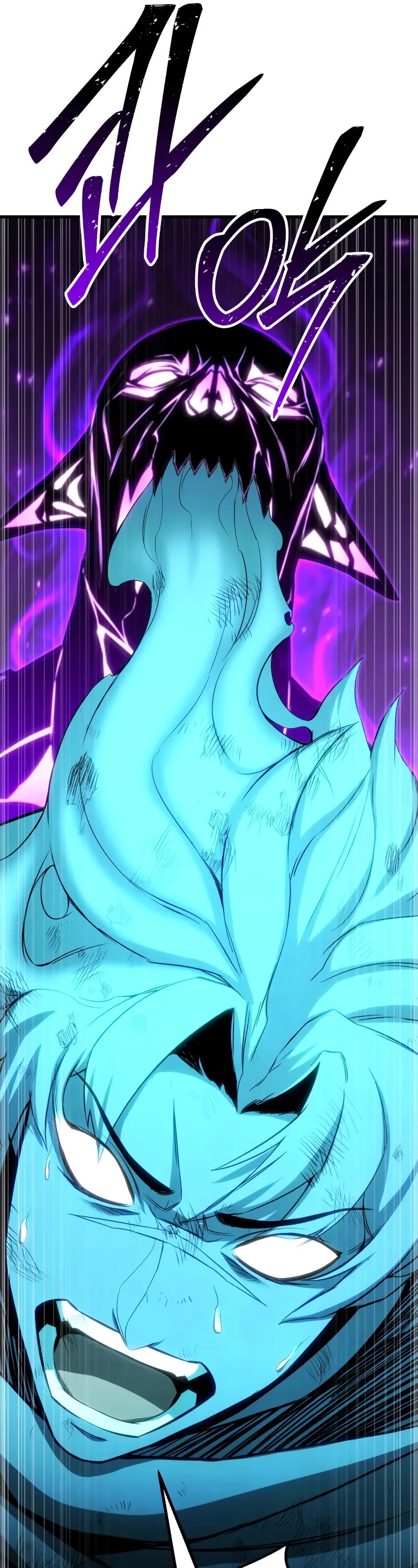 Absolute Necromancer, Chapter 82 image 65