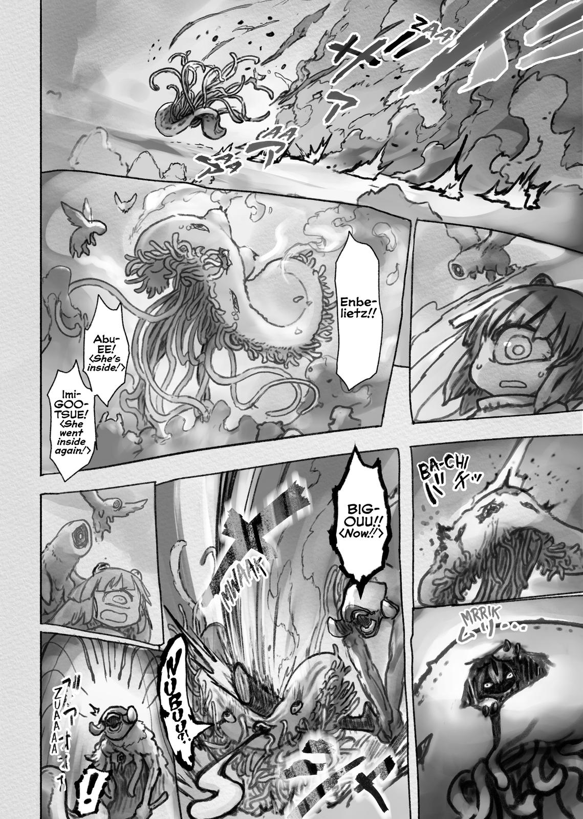 Made In Abyss, Chapter 55 image 04