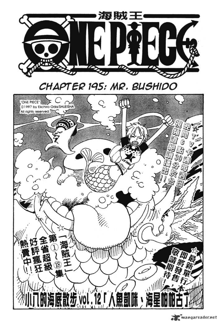 One Piece, chapter 195 image 01
