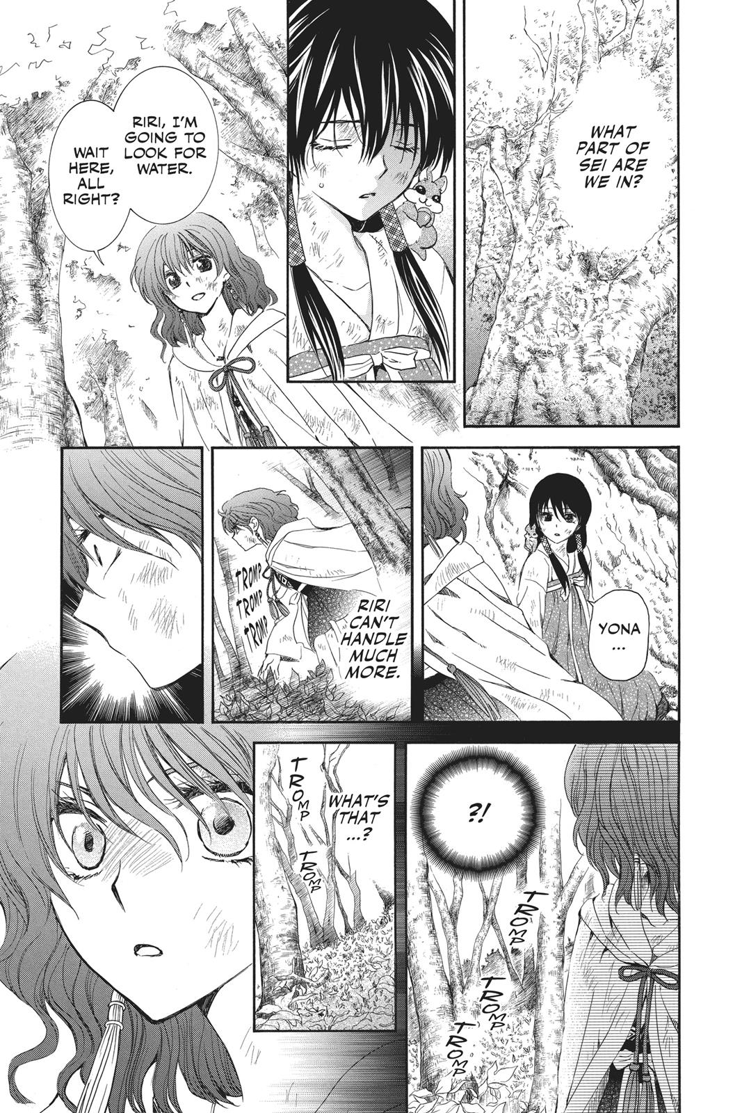 Akatsuki No Yona, Chapter 117 image 19