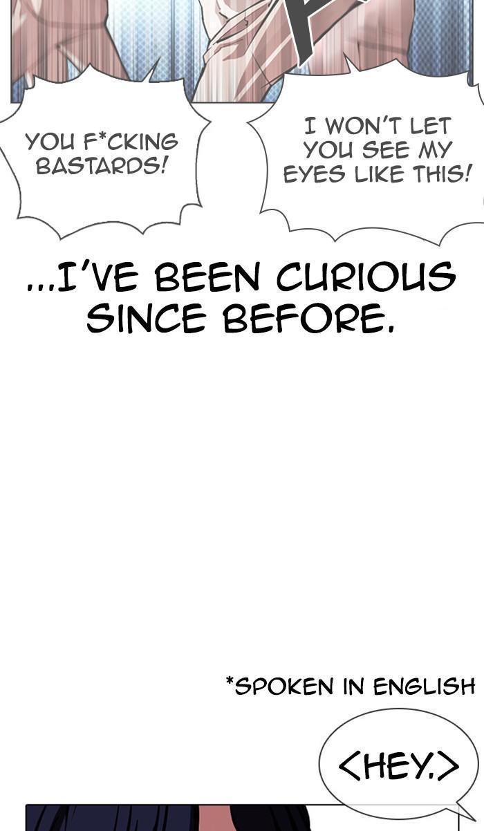 Lookism, Chapter 381 image 103