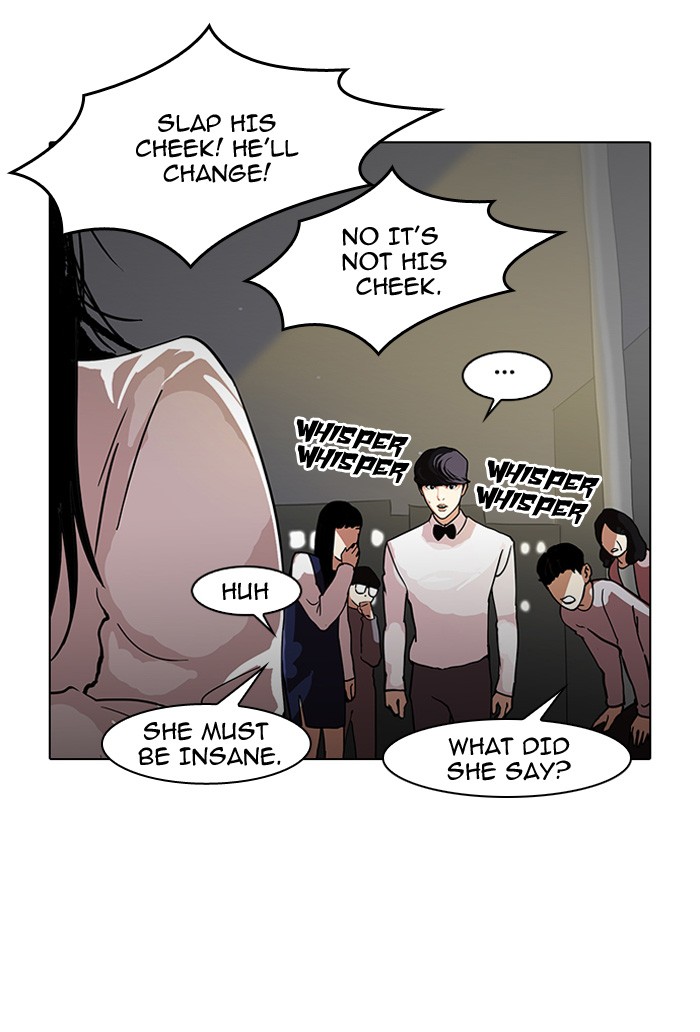 Lookism, Chapter 120 image 075