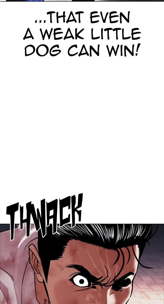Lookism, Chapter 408 image 099
