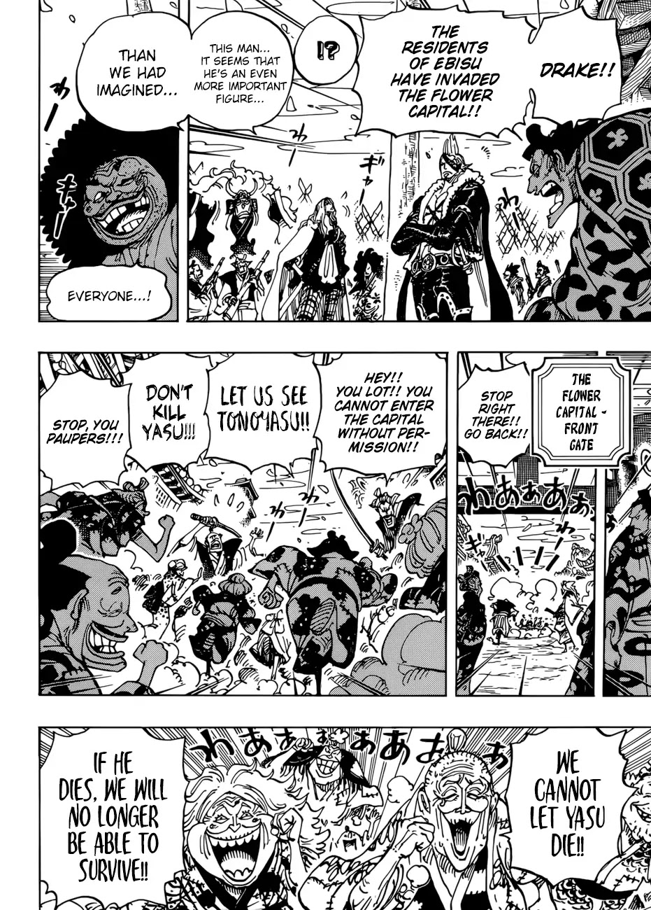 One Piece, chapter 942 image 06