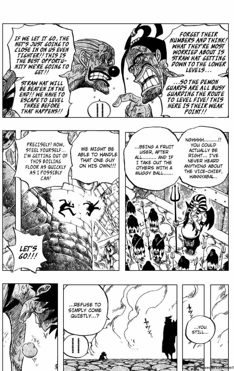 One Piece, chapter 534 image 16