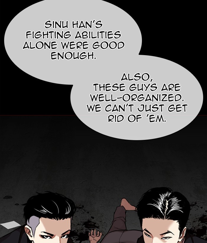 Lookism, Chapter 309 image 011