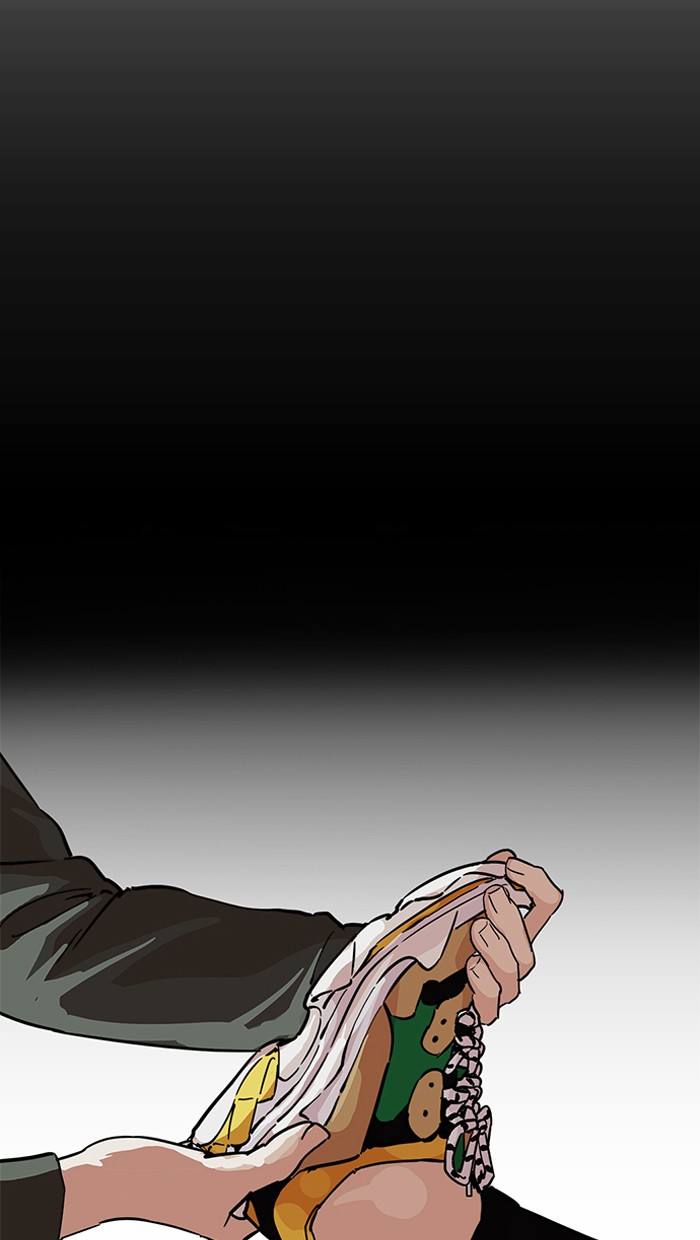 Lookism, Chapter 211 image 040