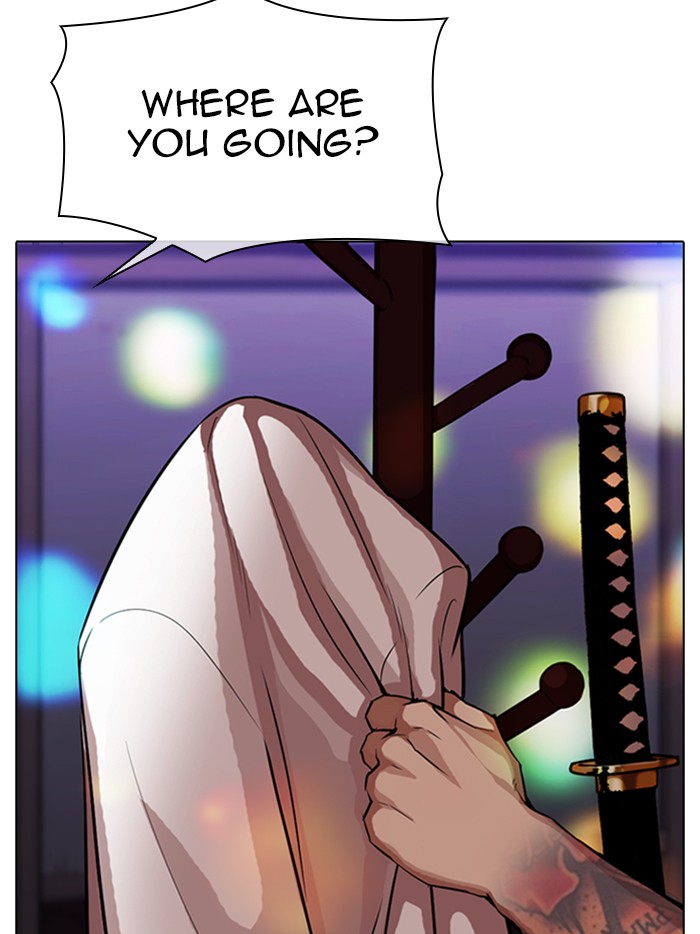 Lookism, Chapter 315 image 163