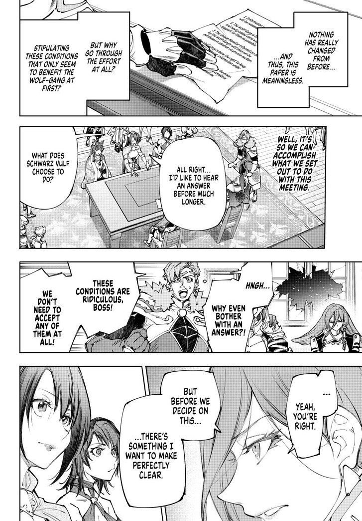 Shangri-La Frontier, Chapter 232 image 06