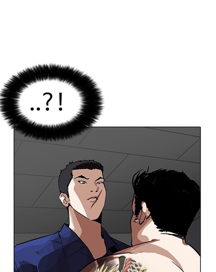 Lookism, Chapter 183 image 080