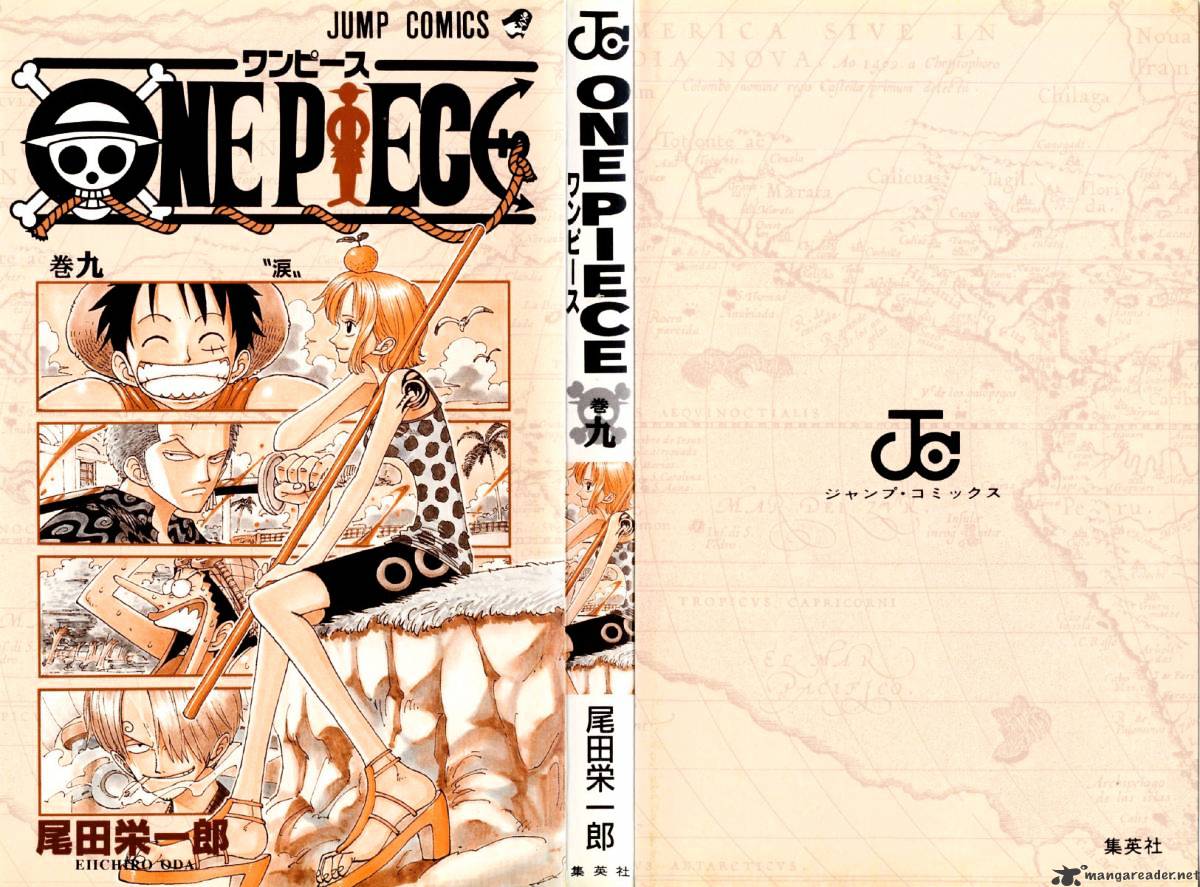 One Piece, chapter 72 image 03