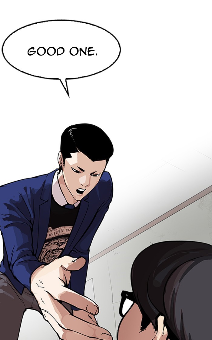 Lookism, Chapter 167 image 048