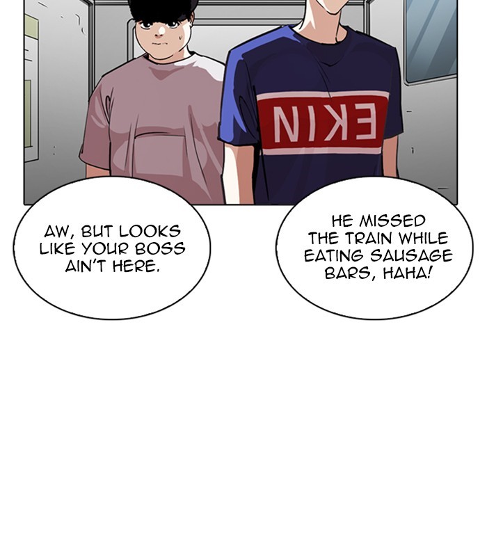 Lookism, Chapter 256 image 132