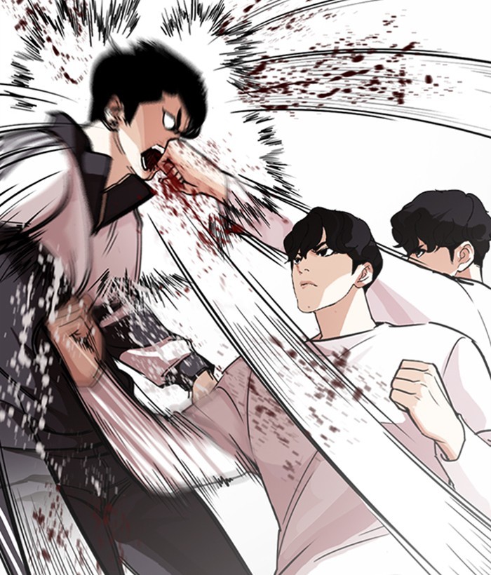Lookism, Chapter 272 image 106