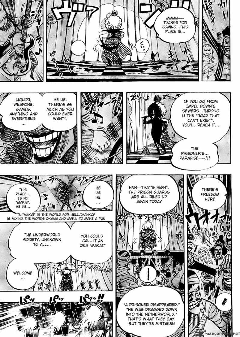 One Piece, chapter 537 image 08