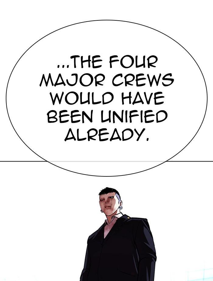 Lookism, Chapter 385 image 175