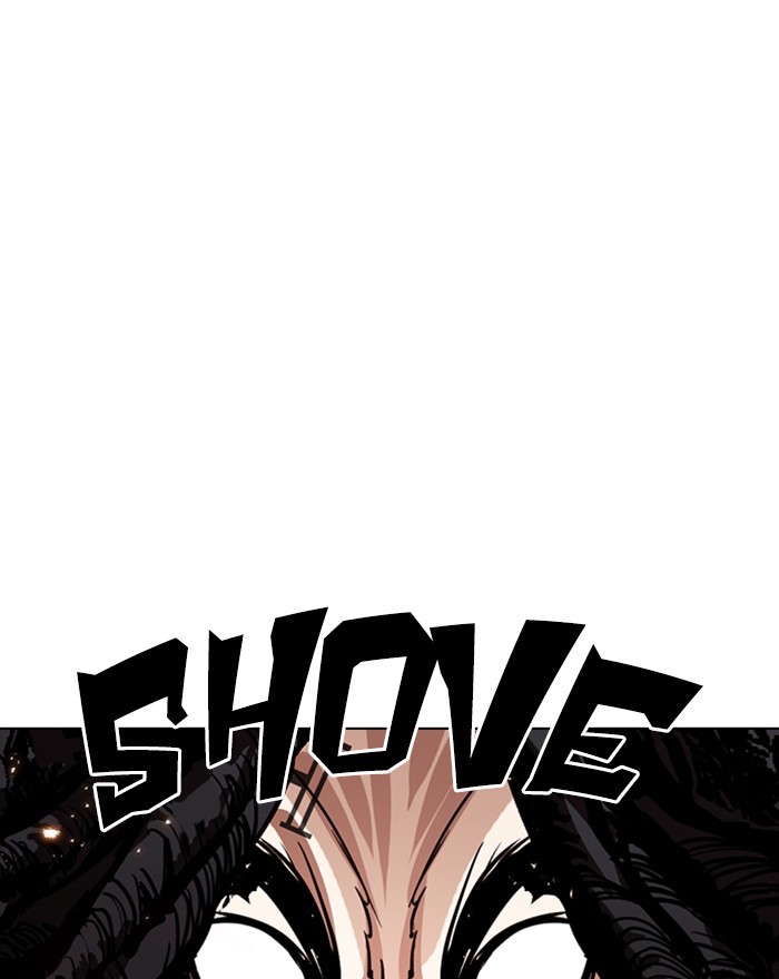 Lookism, Chapter 281 image 085