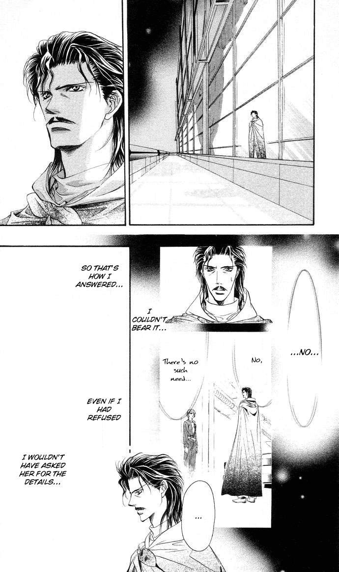Skip Beat!, Chapter 19 The Blue on Her Palm image 14