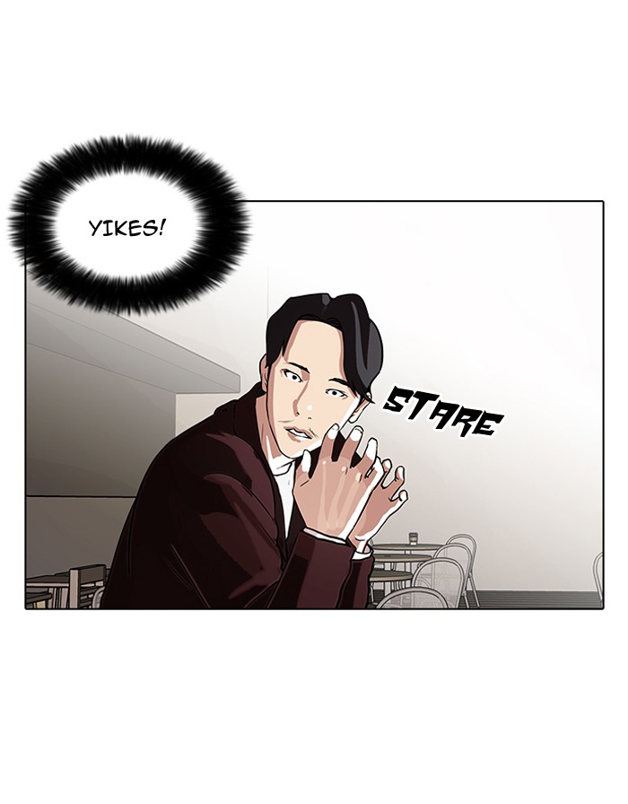 Lookism, Chapter 75 image 31