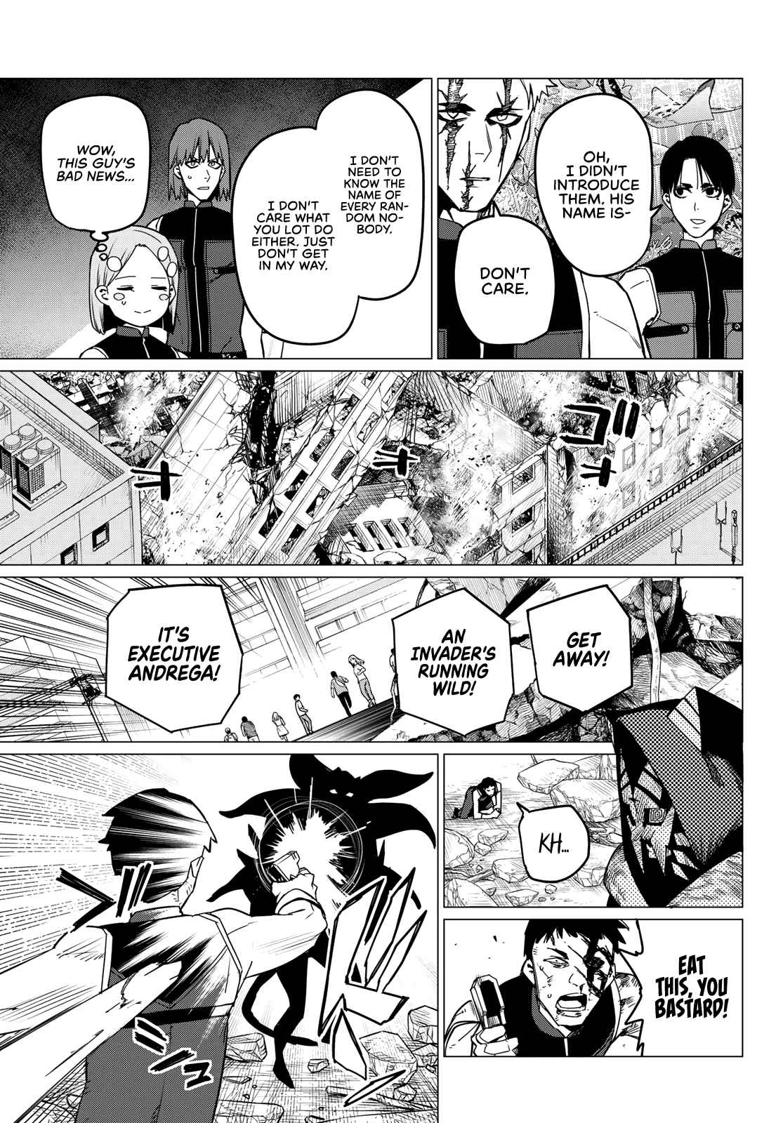 Ranger Reject, Chapter 98 image 03