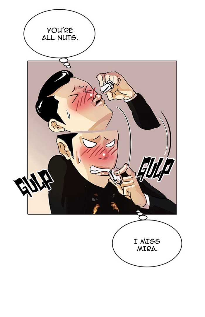 Lookism, Chapter 11 image 051