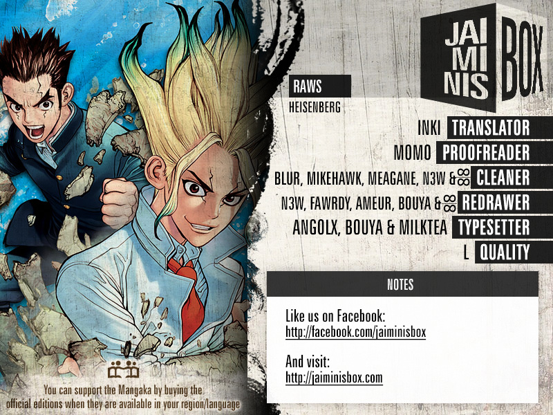 Dr.Stone, Chapter 22  Survival Gourmet image 03