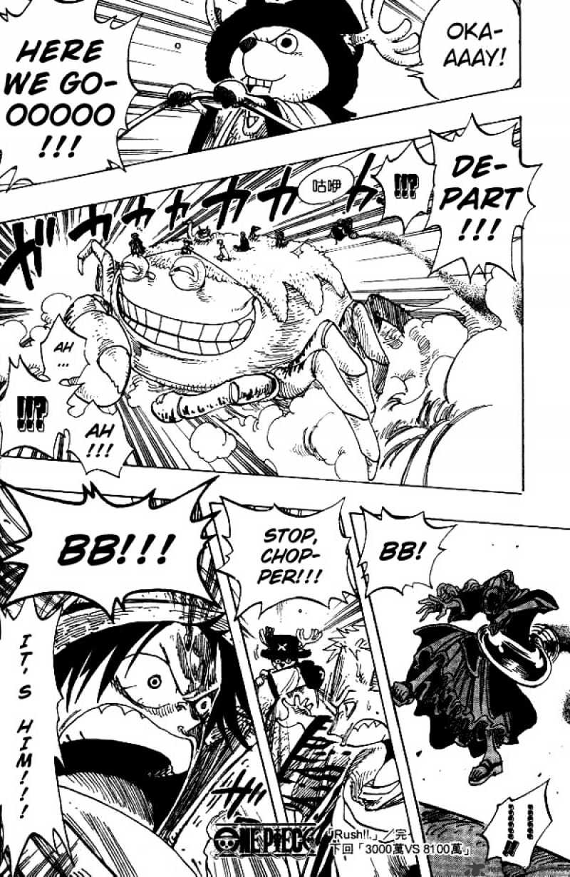 One Piece, chapter 176 image 18