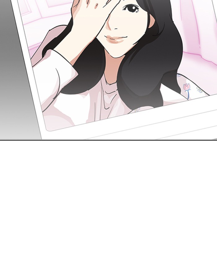 Lookism, Chapter 219 image 137