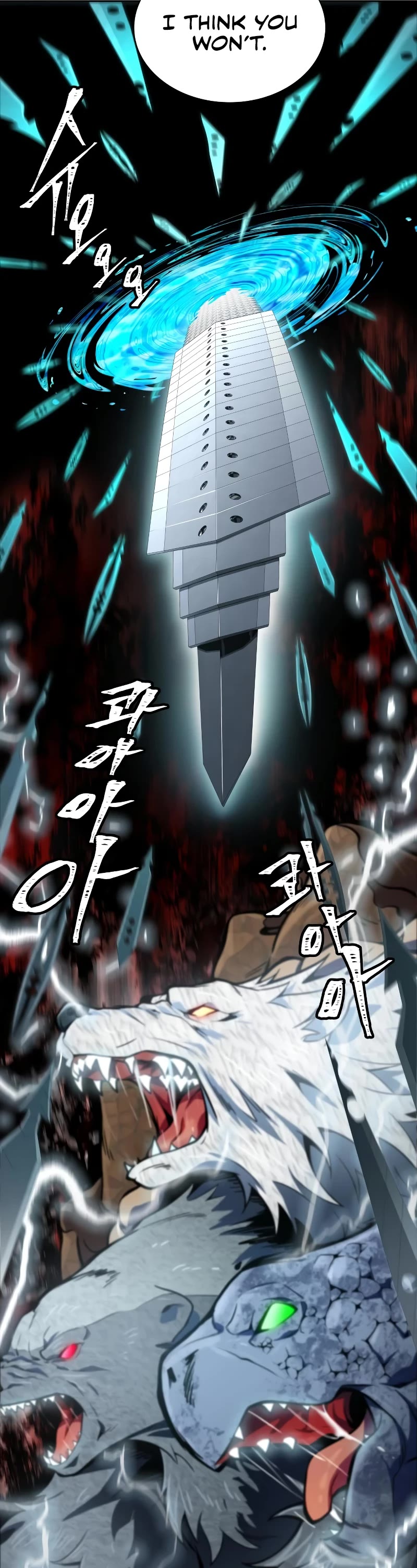 Tower of God, Chapter 575 image 36