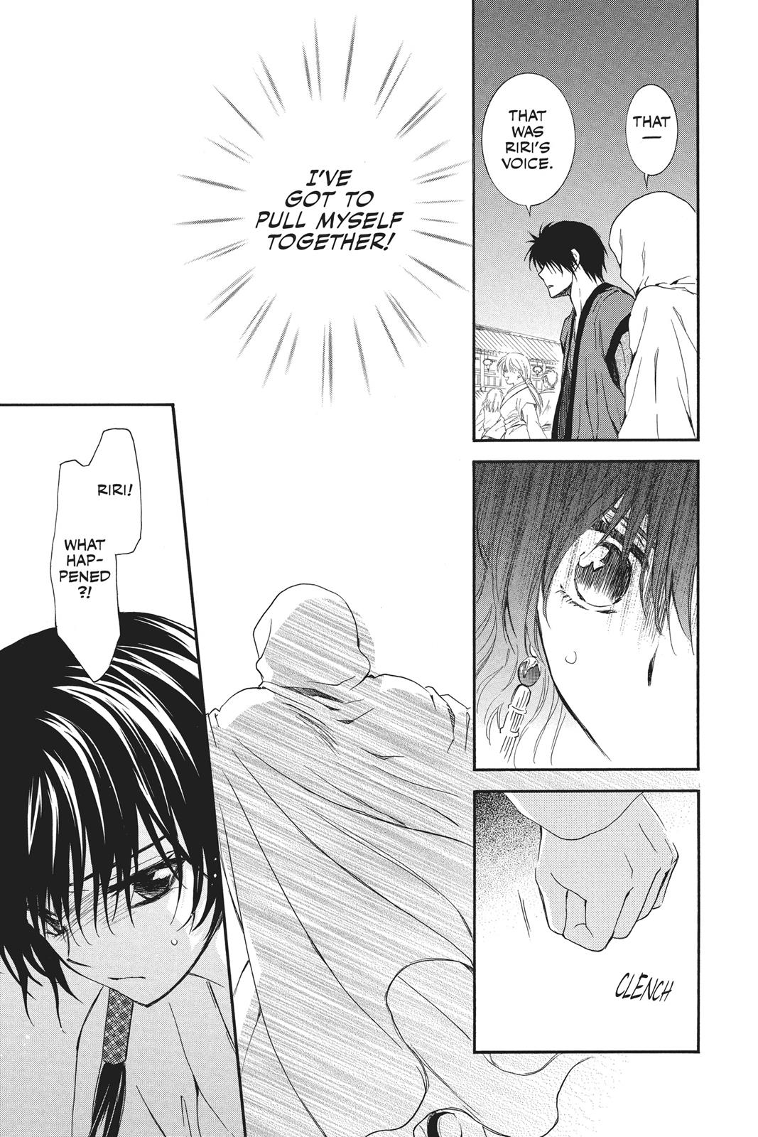 Akatsuki No Yona, Chapter 111 image 15