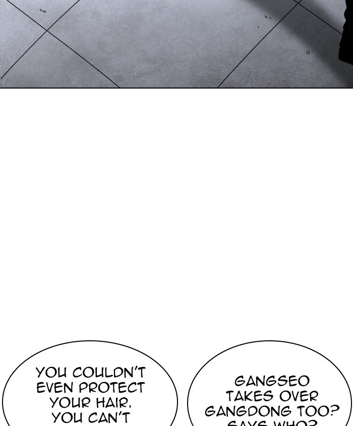 Lookism, Chapter 241 image 144