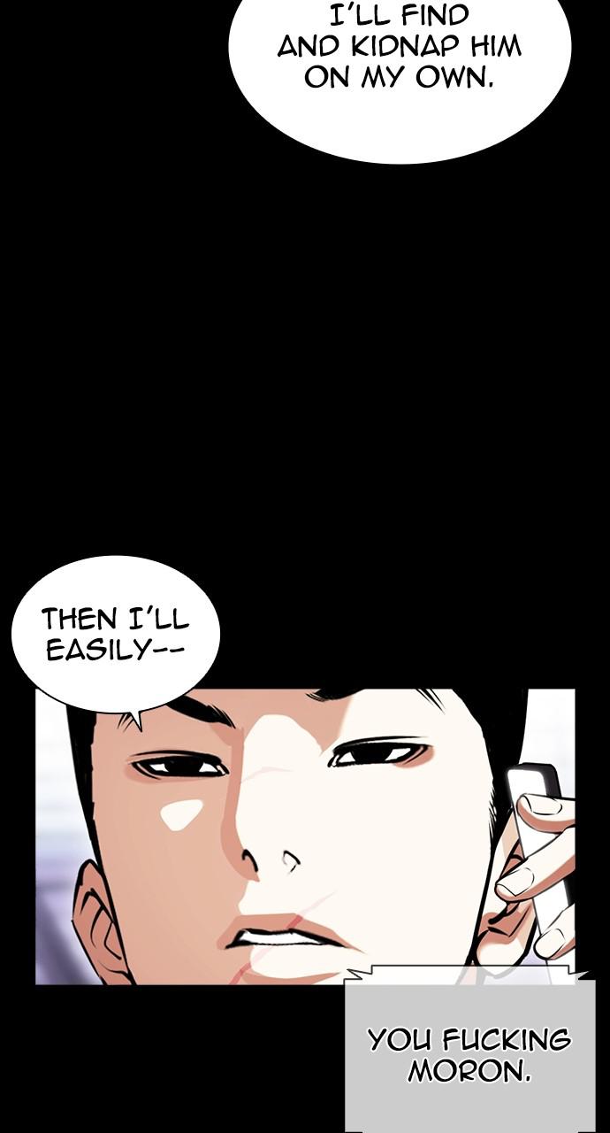 Lookism, Chapter 416 image 110